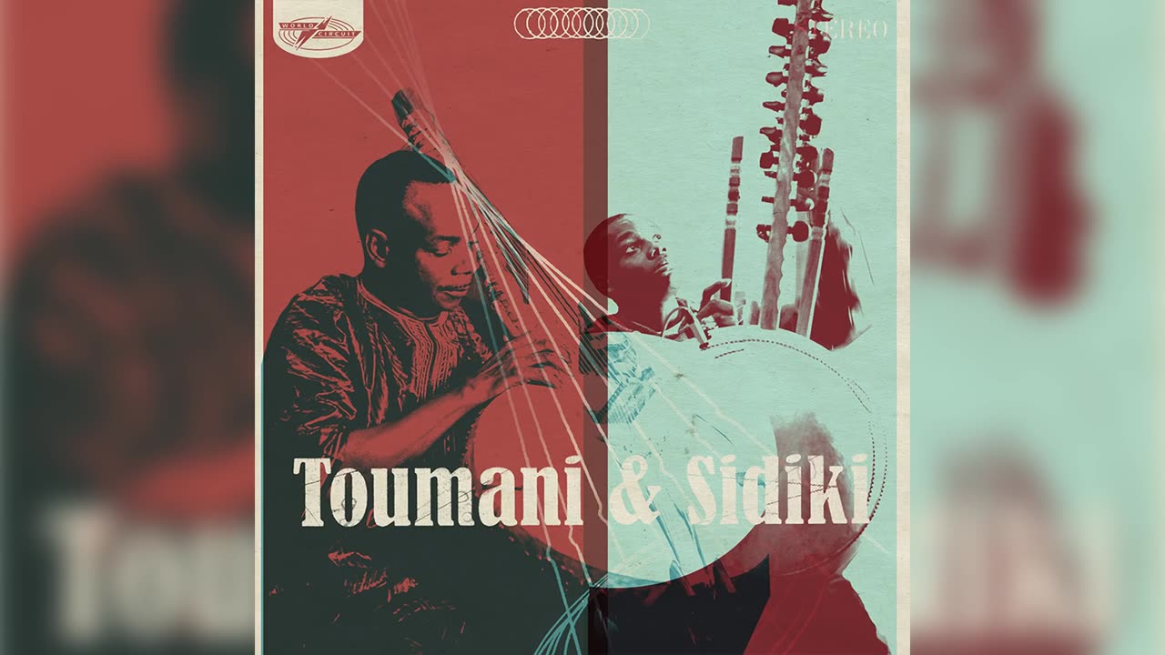 Taumani and sidiki Taumani: Kora