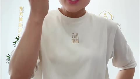 773.認識骨骼使用法則