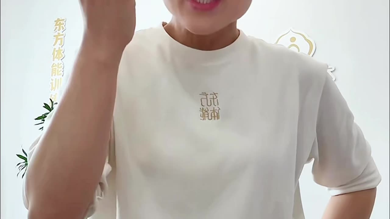 773.認識骨骼使用法則
