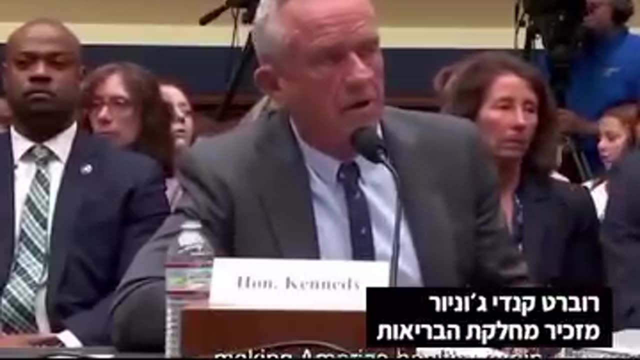 שר הבריאות רוברט קנדי ג'וניור חושף כך מתכננים לעקוב אחר כל צעד שלך מהפכת בריאות או תחילתה של הדיקטטורה הדיגיטלית
