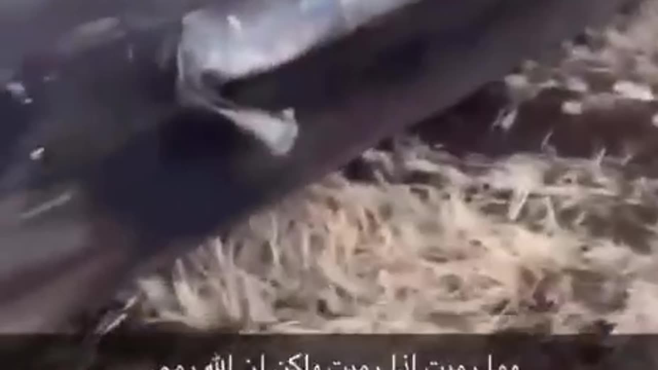 Part of an Iranian missile that fell in Jordan