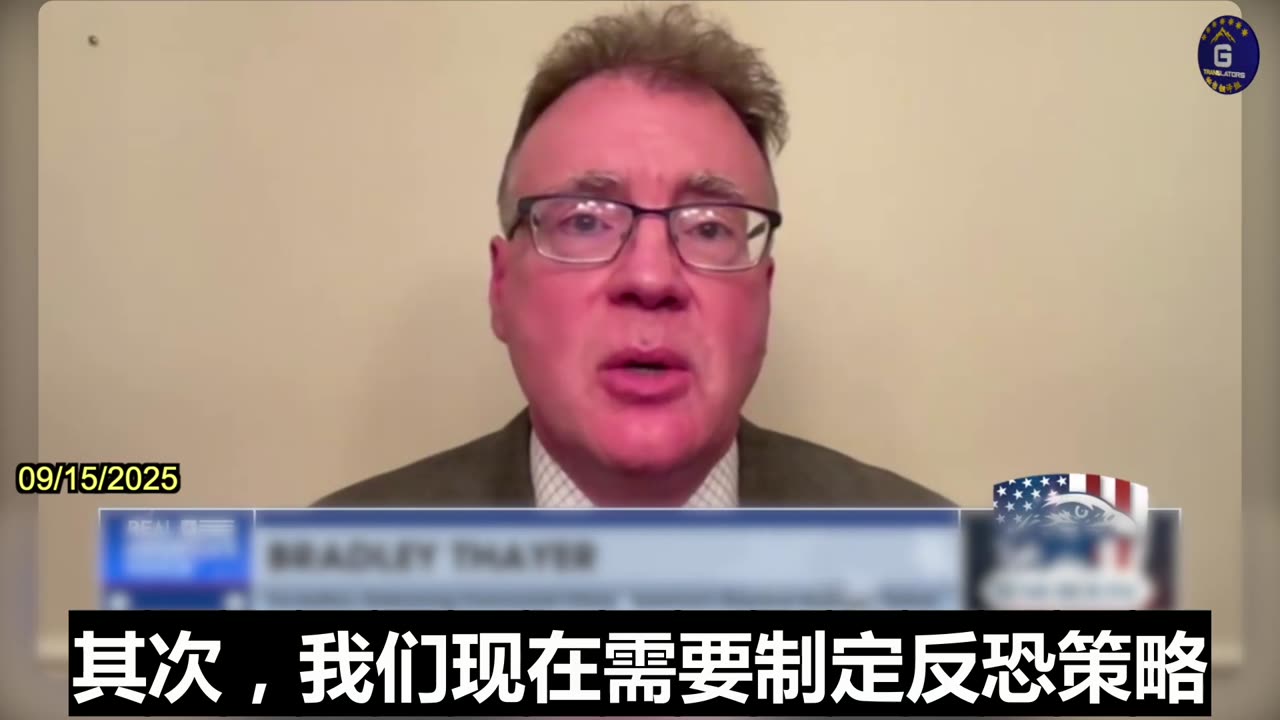 Bradley Thayer Calls for Investigation Into CCP and Other Actors Behind Antifa