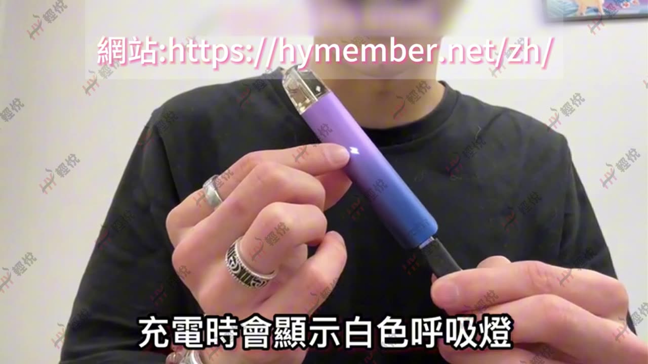 【煙機介紹】TROY 1代電子煙機 【特洛伊】 | 大/細煙量 | 7色 | 3.2v