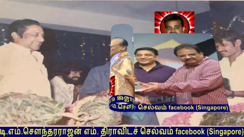 Old Is Gold (evergreen) T M Soundararajan Legend Vol 166 Murugan Devotional Songs