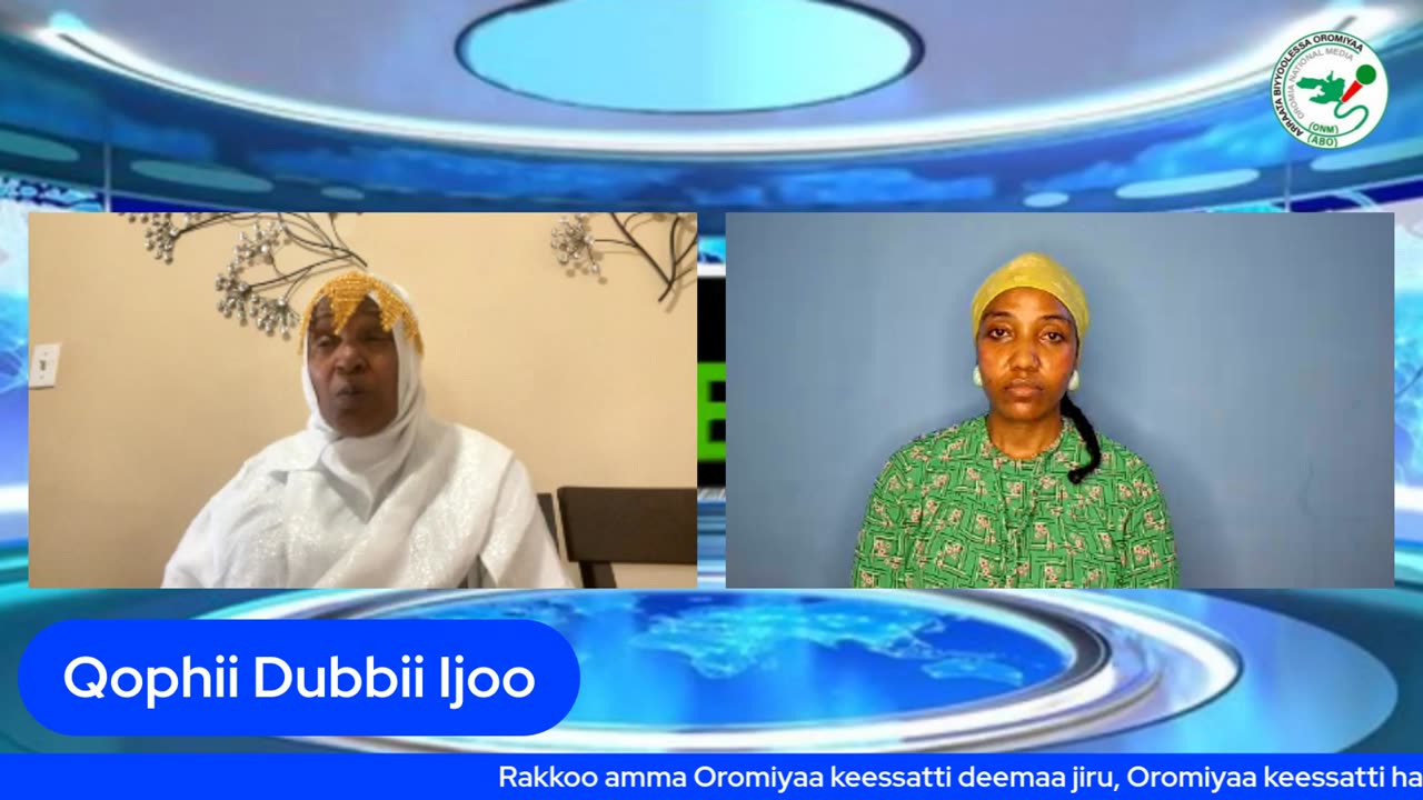 Qophii Dubbii Ijoo ONM-ABO Hagayya 6-2025 itti dhiyaadhaa!