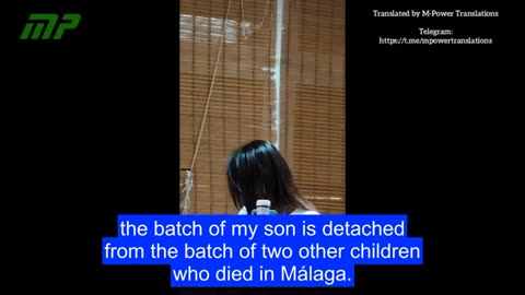 Диана Родригес_ Я потеряла сына из-за вакцины Pfizer