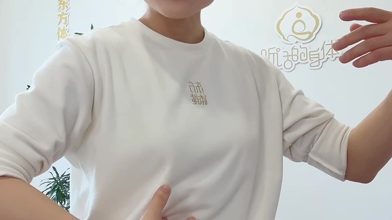 785.舞武本一體