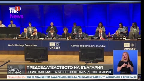 #Новини #NEWS #LIVEhighlights #TikTokLIVE #LIVE #BulgariaNews