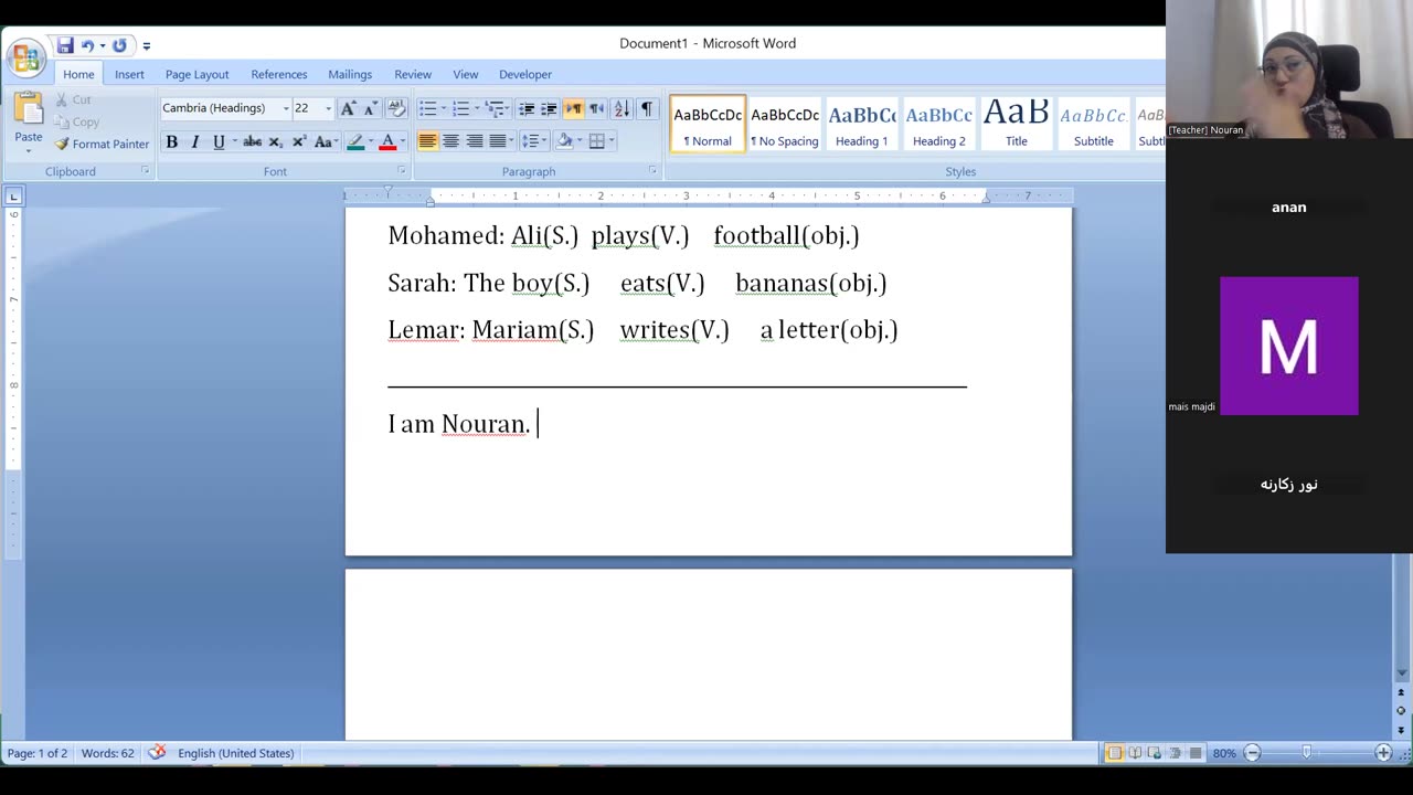 Make a simple sentence