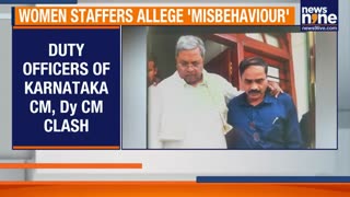 Clash_at_Karnataka_Bhavan__CM___DyCM_Aides_in_Heated_Faceoff,_Inquiry_Likely___News9