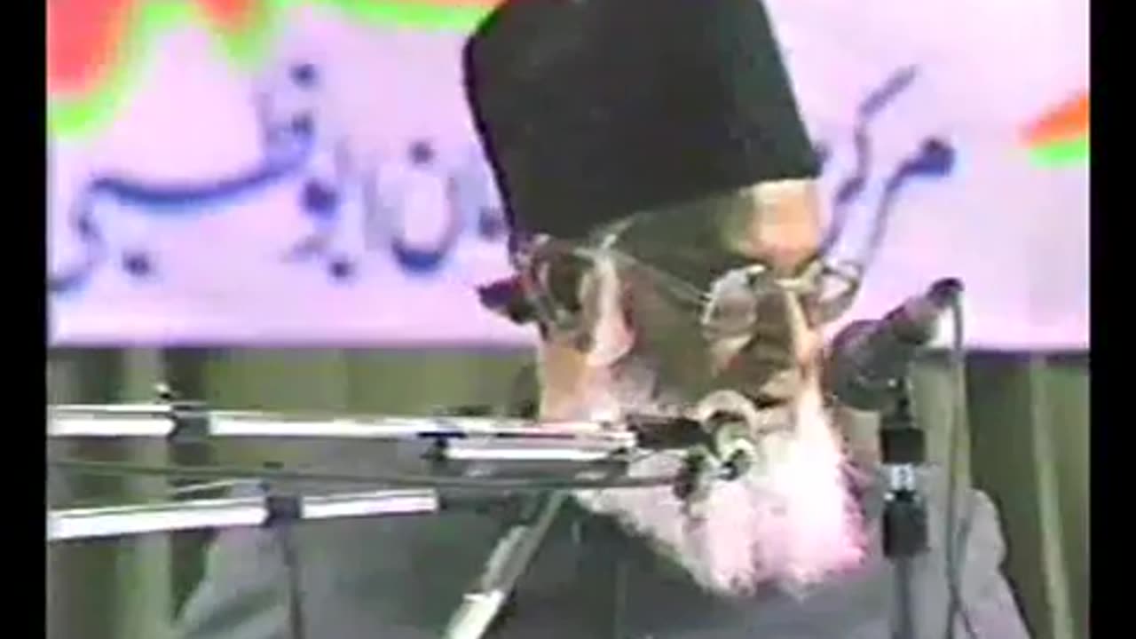 (13/14) Haqeeqat-e-Eemaan (Abu Dhabi) Dr. Israr Ahmed