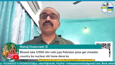 भारतीय इतिहास में देश के साथ सबसे बड़ा गद्दारी!|@Indiaspeakdaily | Sandeep deo