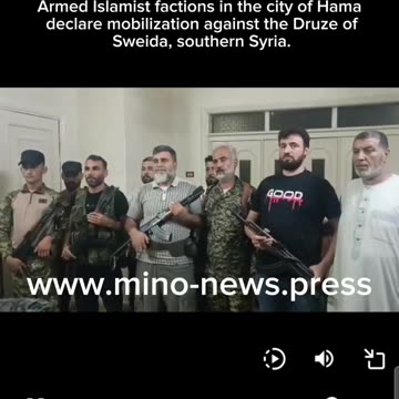 Syrian Islamist factions declare mobilization against the Druze