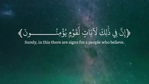 Jazakallah Subahanallah ♥️✨🕊️