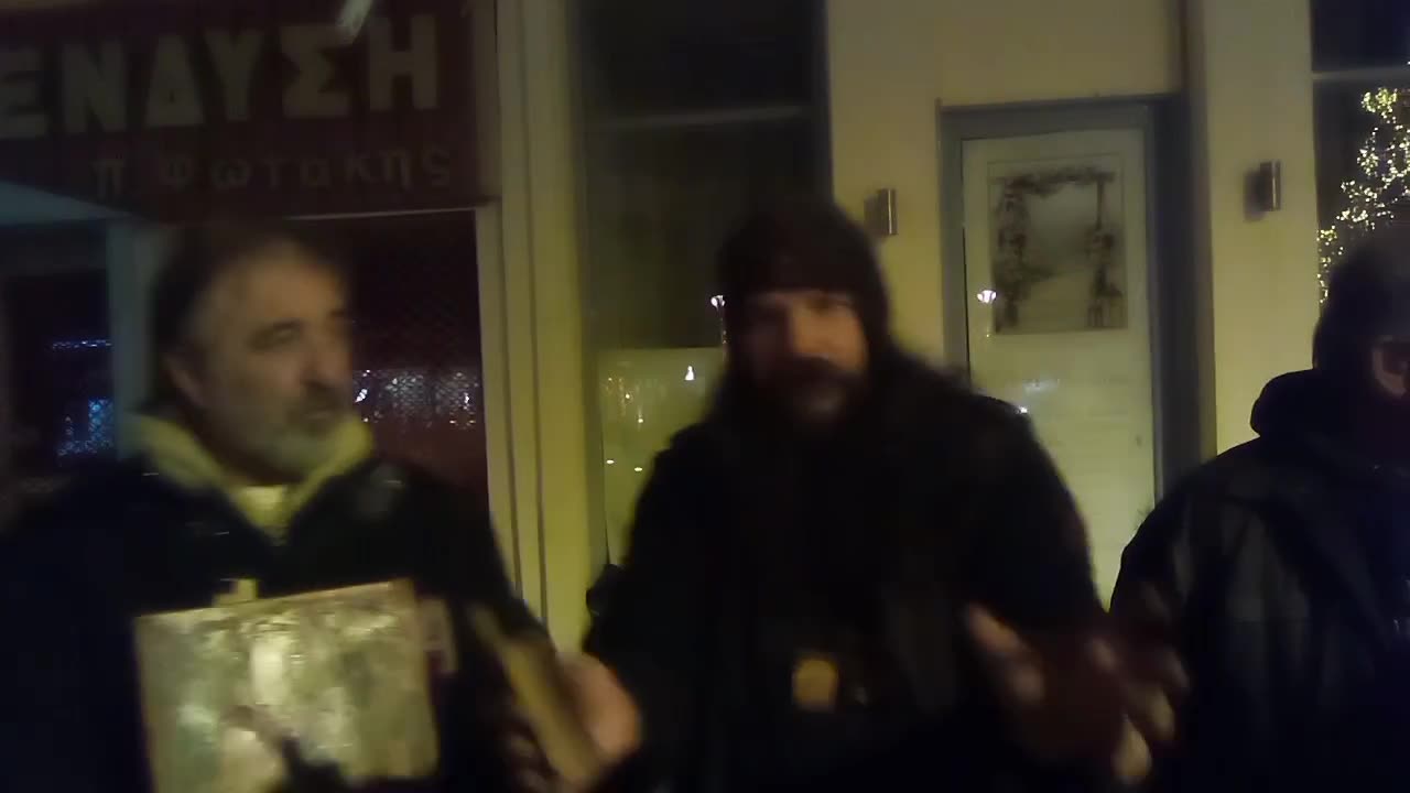 ΤΟΥ ΦΑΊΝΕΣΘΑΙ ΔΙΑ ΜΑΓΕΊΑ