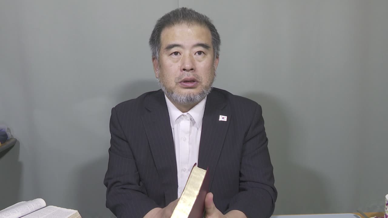 250802. #하나님 안녕 👋 하셔요.. #새벽기도명상 #성경읽기운동 #사무엘상 9장