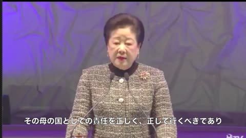 愛知1万名大会 2017.11.16