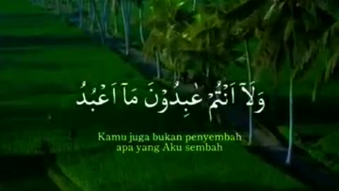 *Surah Al-Kafiroon – The Declaration of Faith*