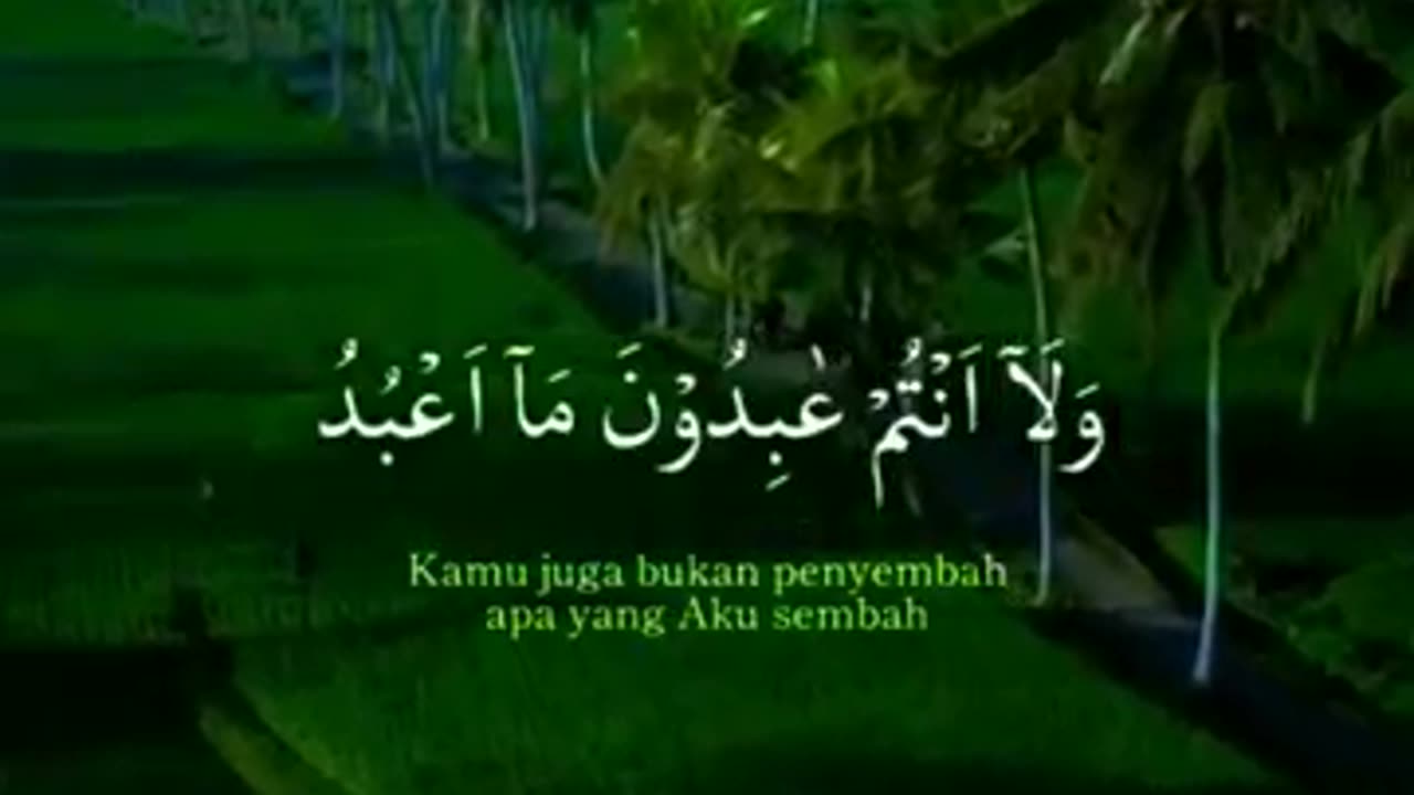 *Surah Al-Kafiroon – The Declaration of Faith*