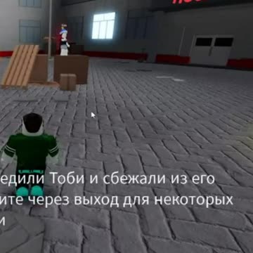 lifehack! how to defeat tobby with one bullet #roblox #gaming #lifehacks #horror #obby #battle