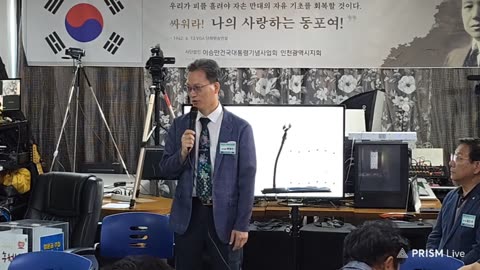 에녹부흥타임즈