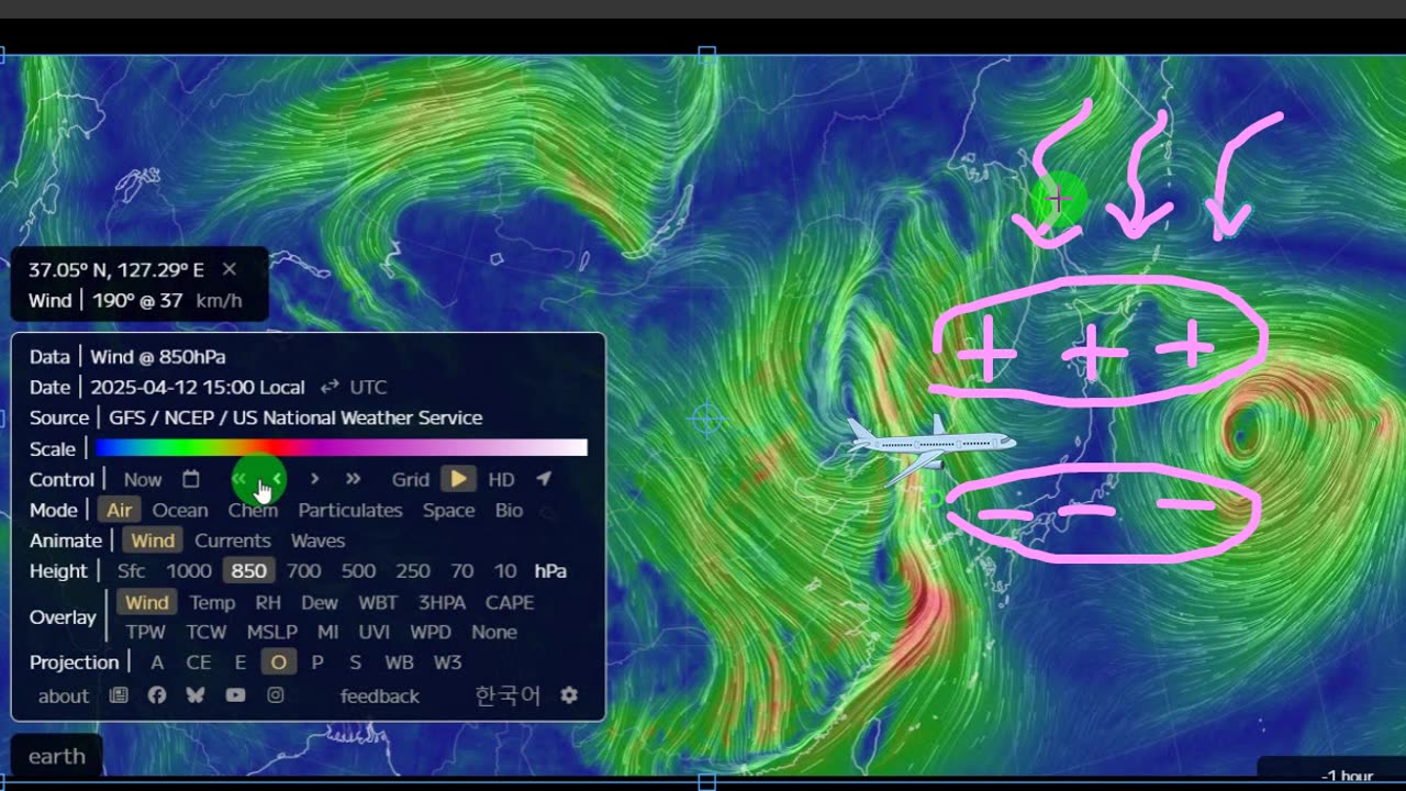 켐트레일살포와 기후조작을 금지하라