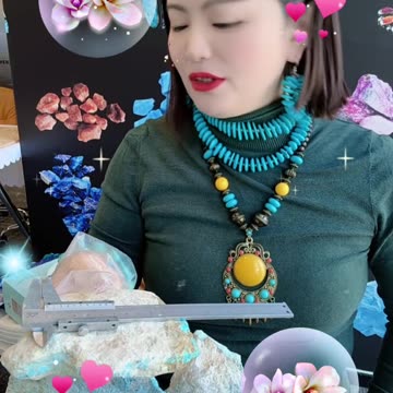 20250804-8 Natural Original Turquoise Rough Lock Green Light