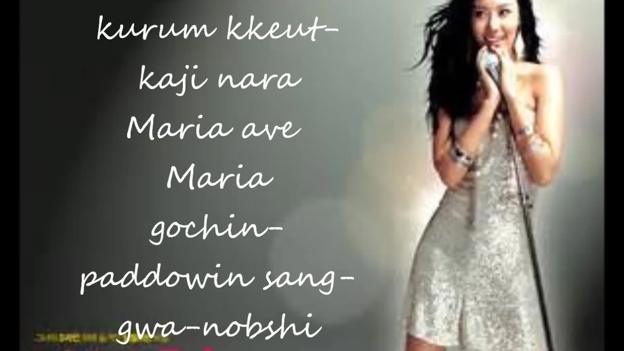 Ave Maria by- Kim Ah Joong (with lyrics)
