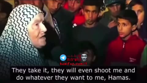 Gaza, Hamas are starving their own people “ All aid goes down (underground)” check the link in the description area ⤵️