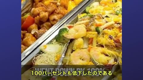 腸内細菌バランスとメンタルヘルス