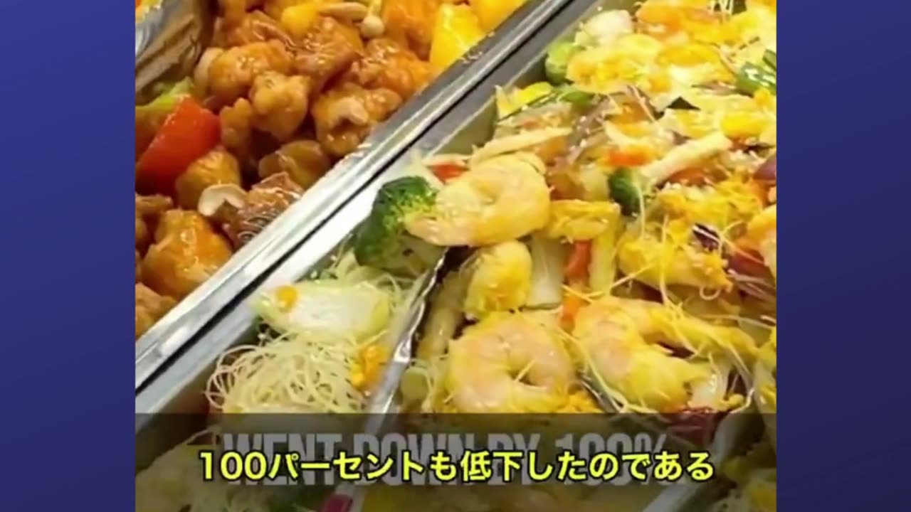 腸内細菌バランスとメンタルヘルス