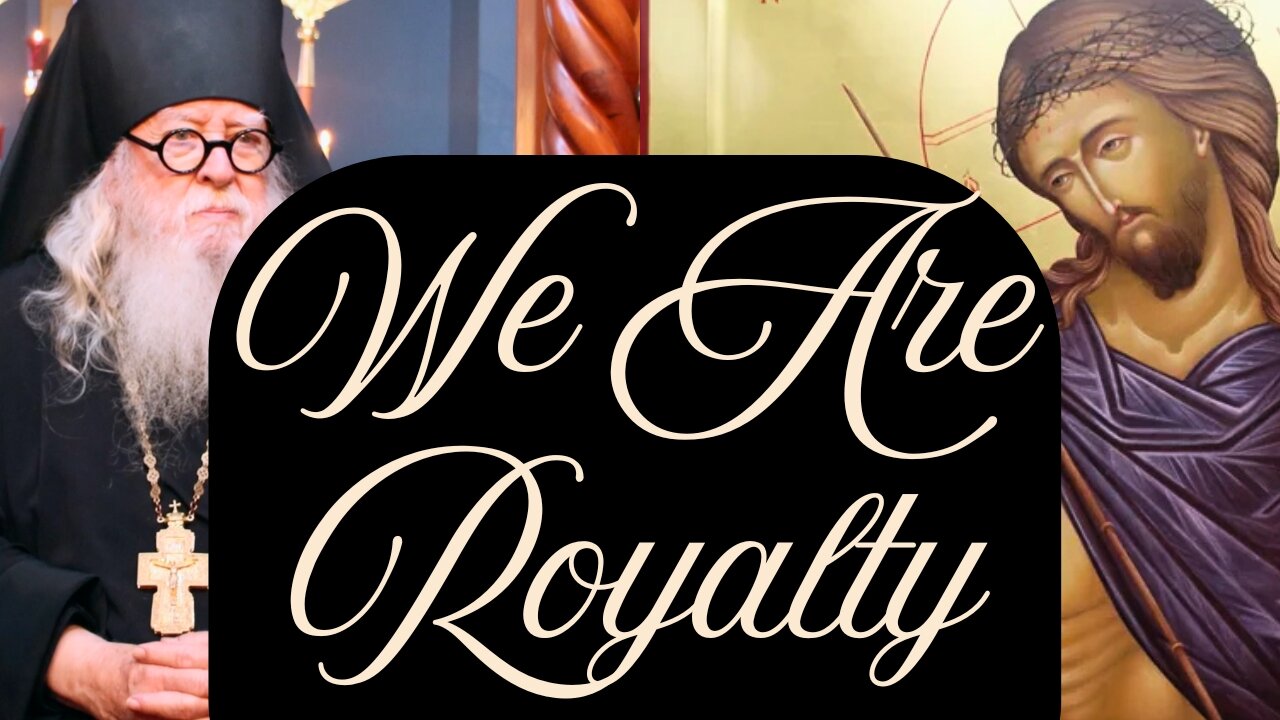 We Are Royalty