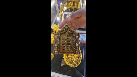 gold 250gms