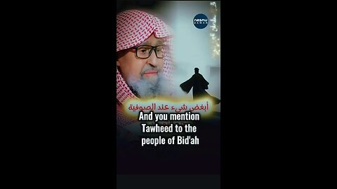 The Hardest thing on them ! by Sh.Saleh Al-Fowzan حفظه الله