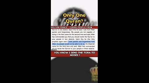 Is There Only One Quran? - Christian Prince