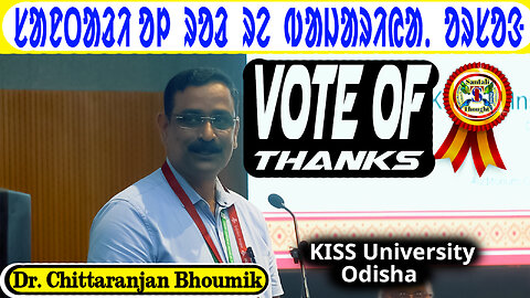 ᱥᱟᱱᱛᱟᱞᱤ ᱥᱟᱶᱦᱮᱫ ᱨᱮ ᱵᱟᱡᱟᱨᱤᱭᱟ. ᱚᱨᱥᱚᱝ || Vote Of Thanks || Dr. Chittaranjan Bhoumik.