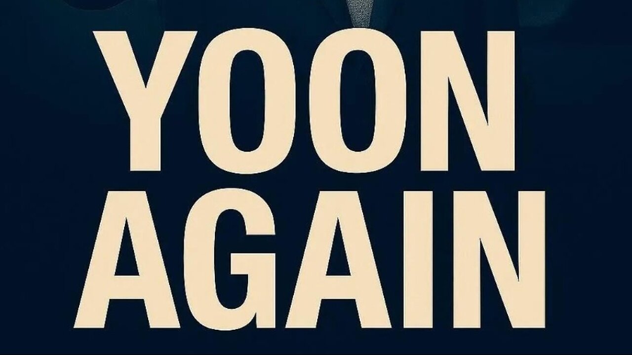 몸이 나아졌으니 윤카 응원합니다