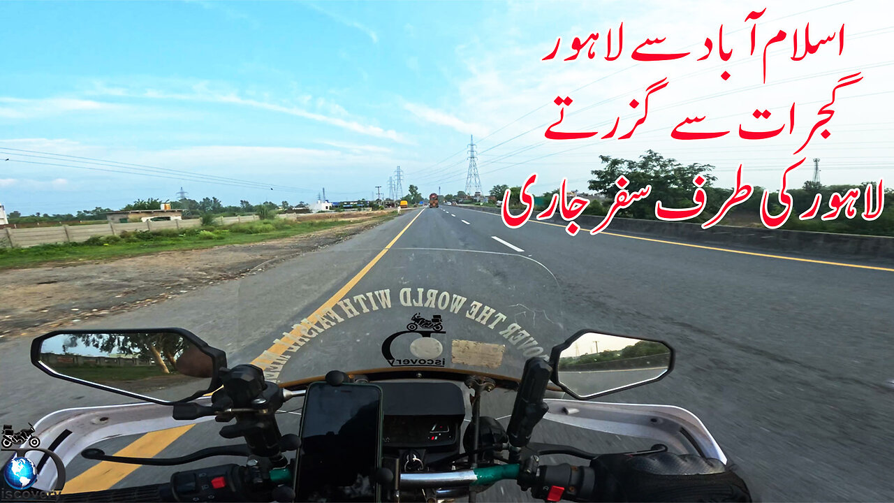 Crossing Gujrat | Kashmir To Lahore || Complete Journey || SOLO || S-7/EP-72 || Watch In HD 4K Urdu