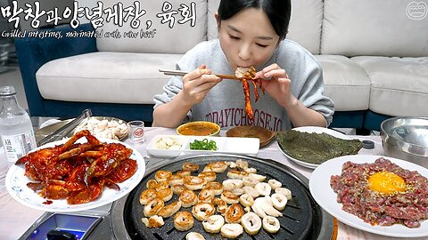 Yukhoe seasoning Minced garlic, sugar, plum extract, salt, sesame oil