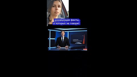 Факты, о которых не говорят #климат #наводнения #землетрясение #изменениеклимата