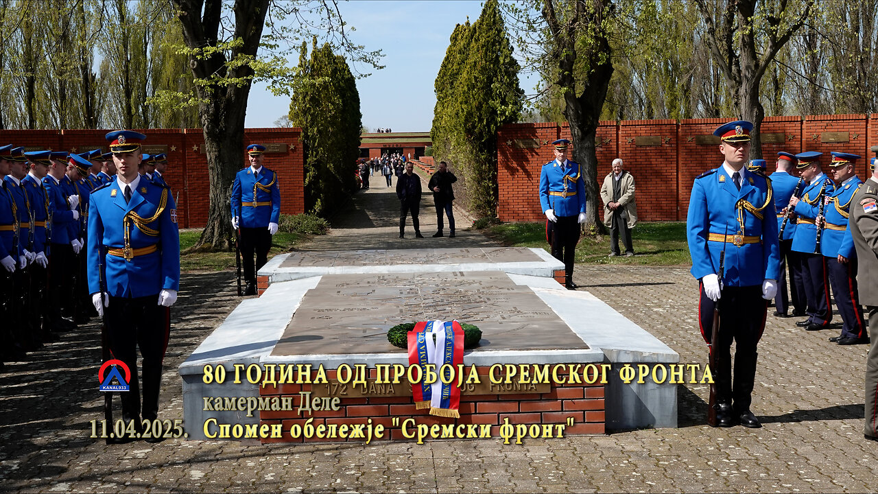 20250411 80 godina od proboja Sremskog fronta