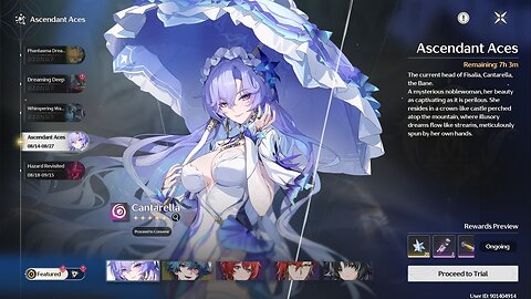 Ascendant Aces Event - Astrite, Enhancement Materials, and Shell Credits - Wuthering Waves 2.5