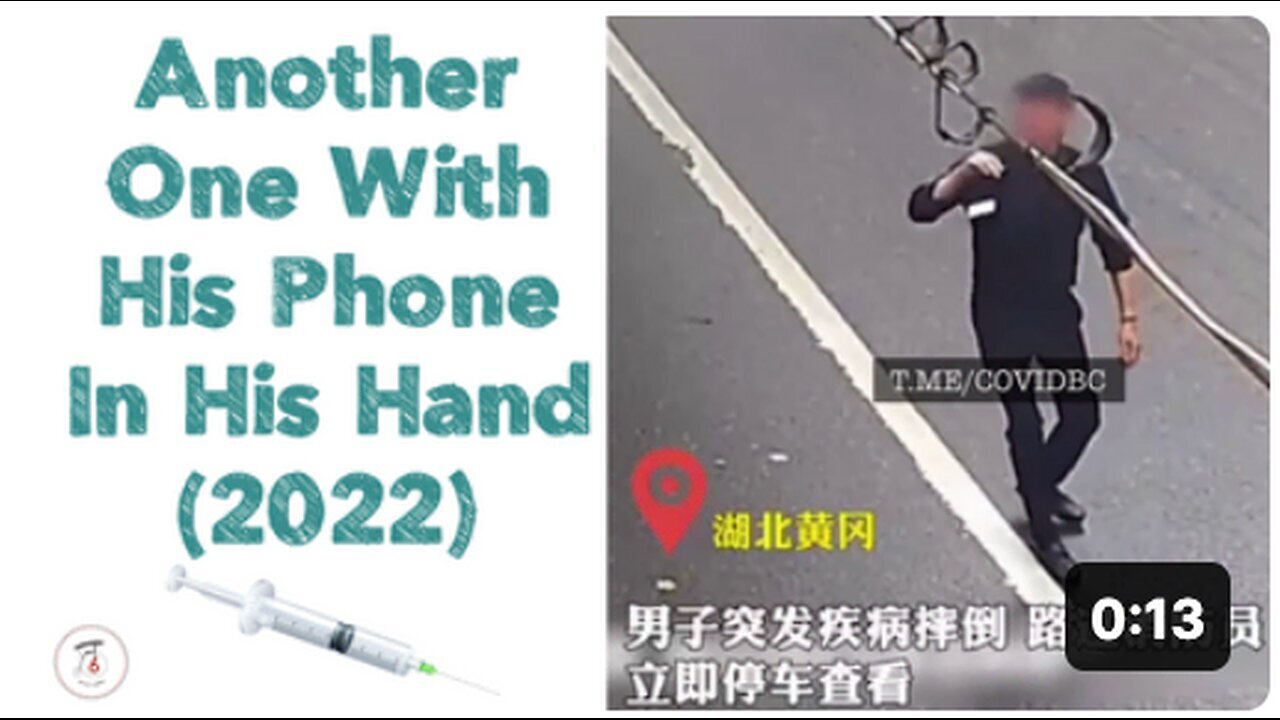 "Man Holding Phone Again, 2022: An Observation"