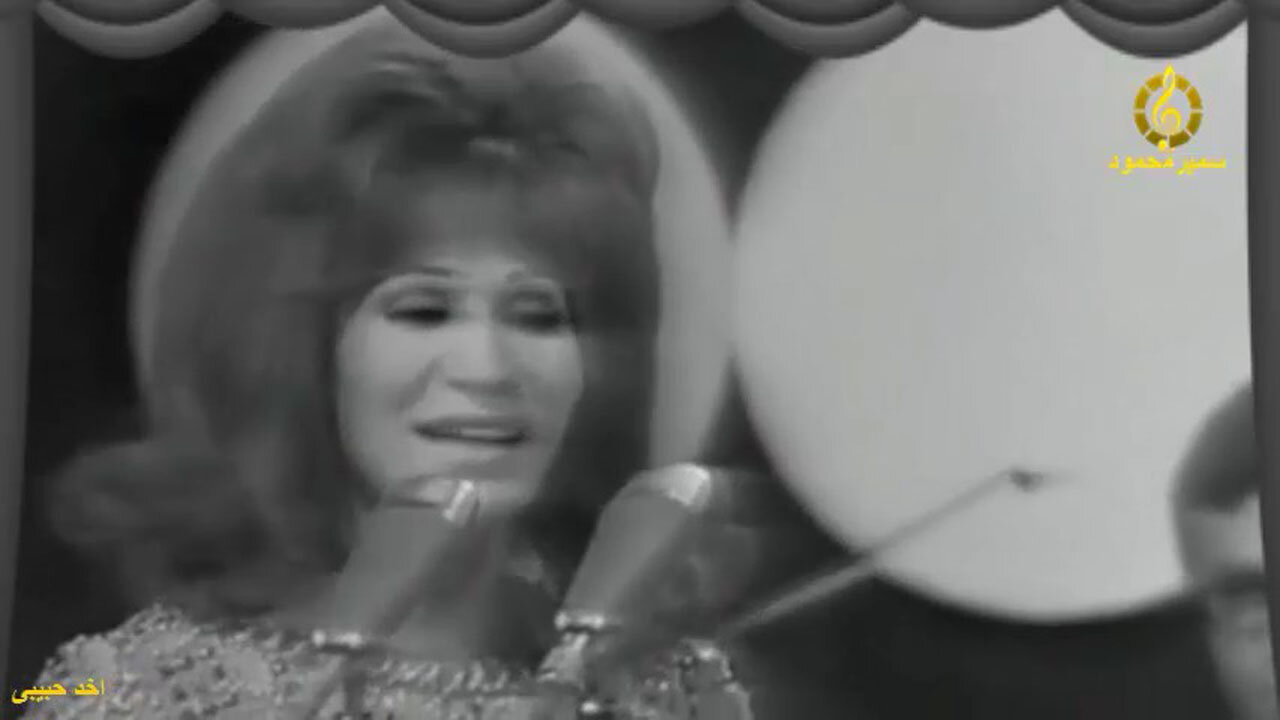 فايزه احمد,اخد حبيبى,حفله مصوره