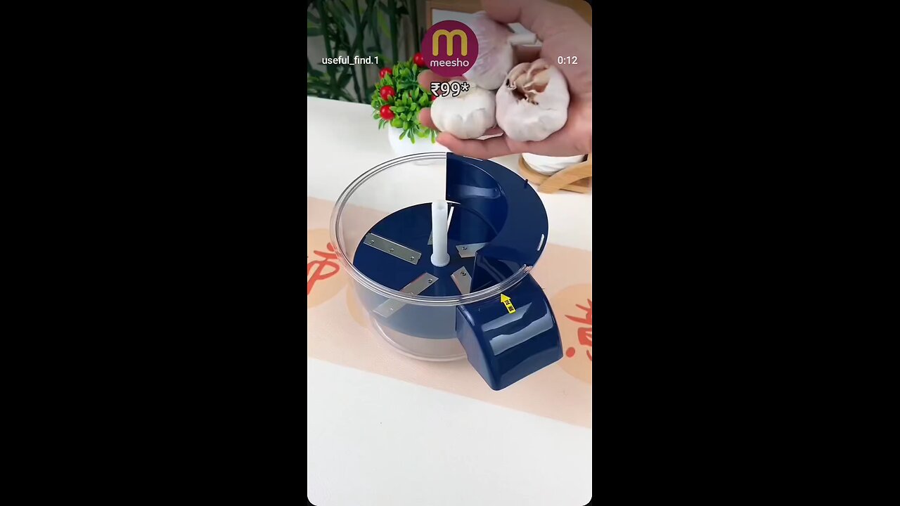 useful gadjets