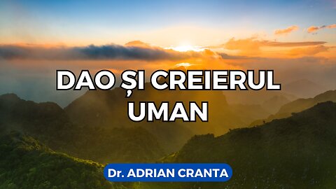 Dao și creierul uman