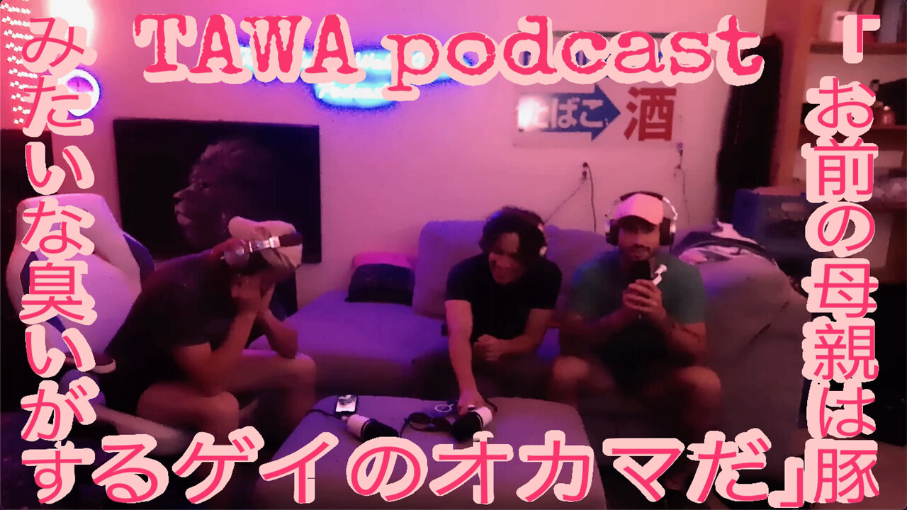 Ep. 71 Arbys Butler
