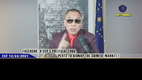 Facebook bows to CCP, trading freedom for China’s market jackpot? 🎯