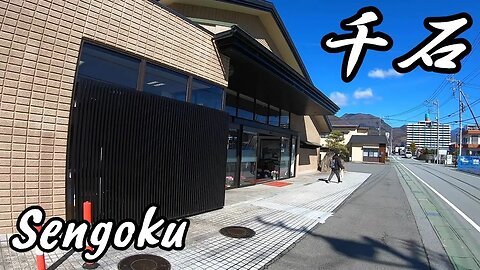 "About $100" Mt. Fuji Beer, Onsen & Gourmet Dining: A Perfect Ryokan Experience!