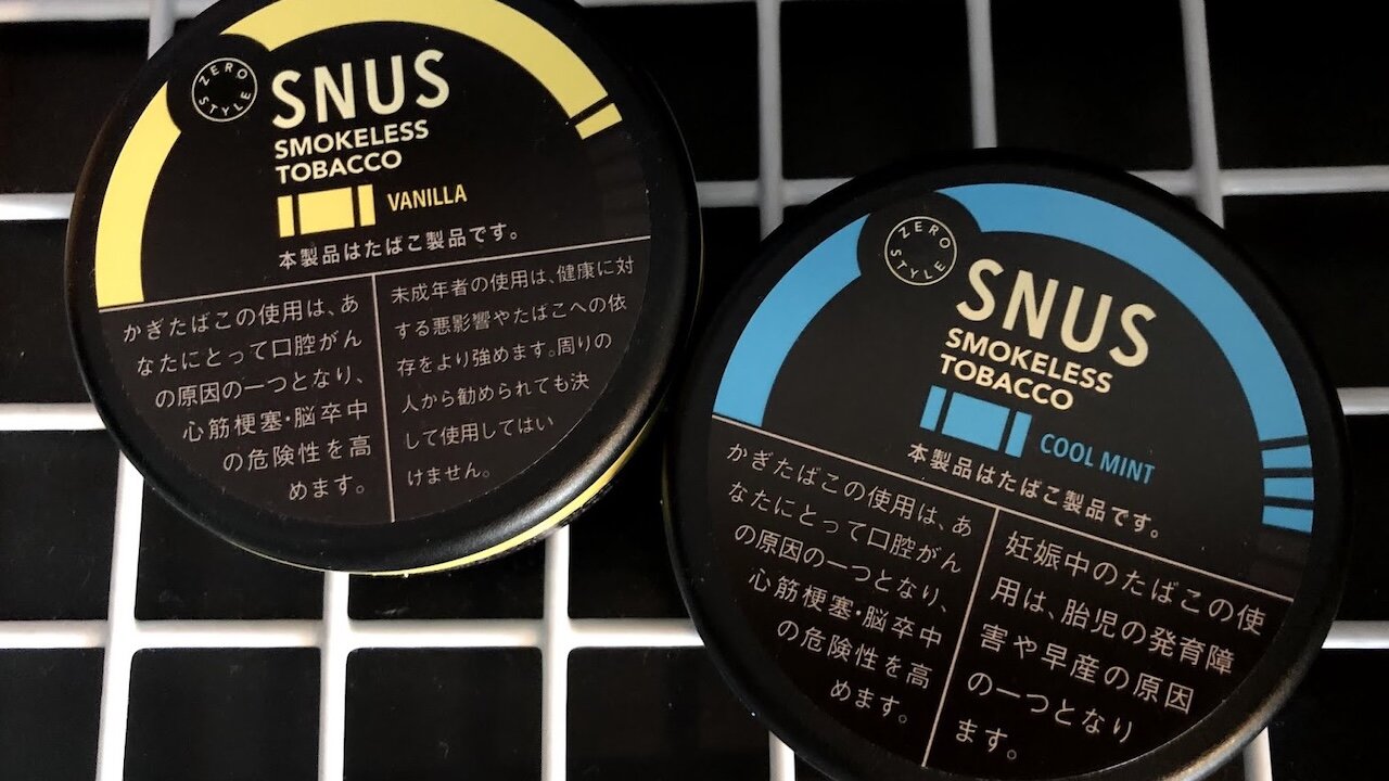 ZeroStyle Vanilla & Cool Mint (Japan) Snus Reviews